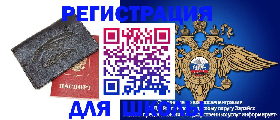 найти адрес прописки в Камышлове